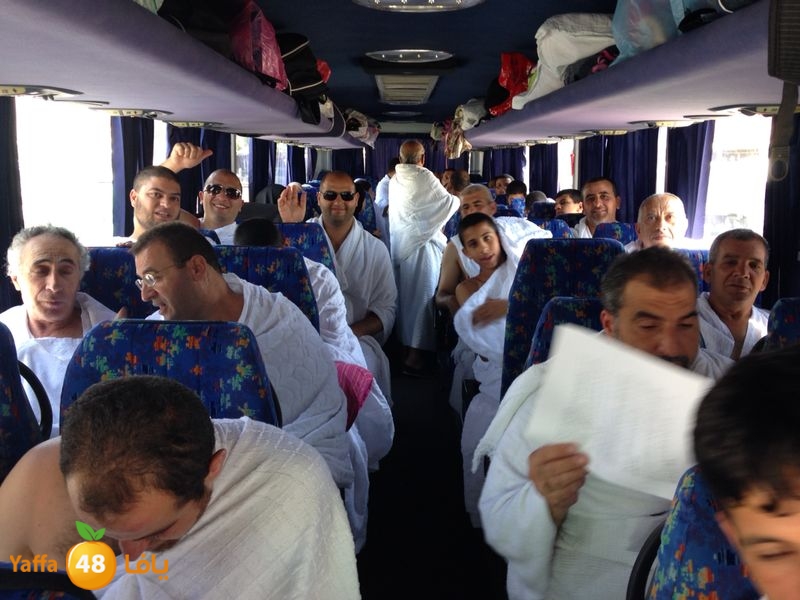 3omra yaffa ieu (23).JPG